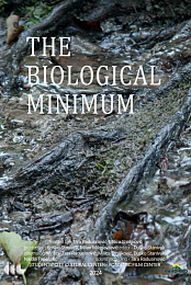 The Biological Minimum
