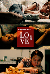 Waiting for Love