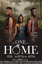 The One at Home