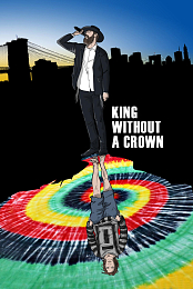 King Without a Crown