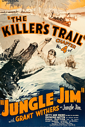 Jungle Jim