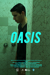 Oasis