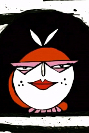Administrators [2006, animation, TeleSynch]