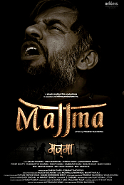 Majjma