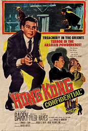 Hong Kong Confidential