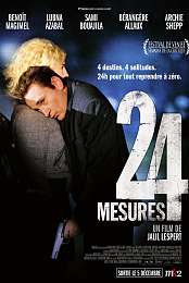 24 Bars