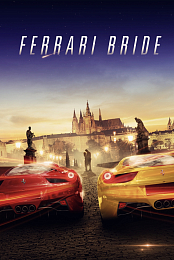 Ferrari Bride