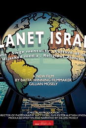 Planet Israel