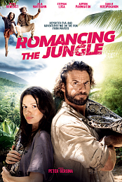 Romancing the Jungle