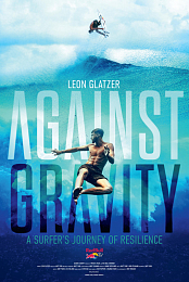 Against Gravity