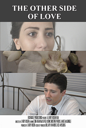 The Other Side of Love