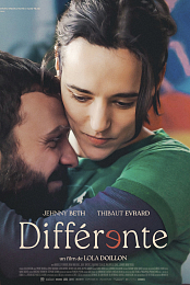 Differente