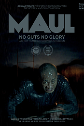Maul