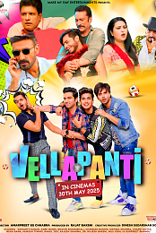 Vellapanti
