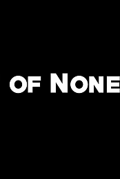 Army of None