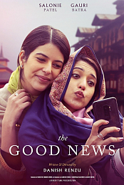The Good News