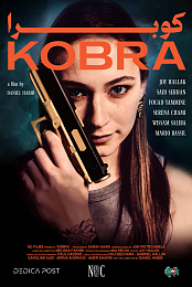 Kobra