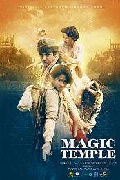 Magic Temple