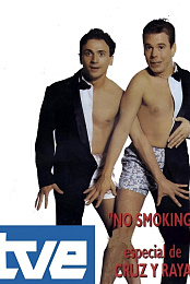 No Smoking