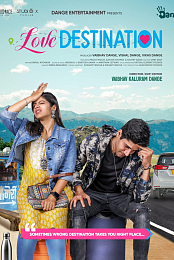 love destination