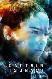 Captain Tsunami