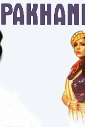 Pakhandi