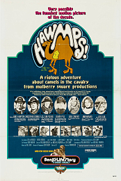 Hawmps!