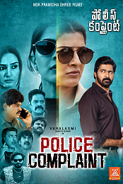 Police Complaint