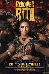Revolver Rita