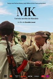 MK, l'armee secrete de Mandela