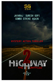 Highway 2