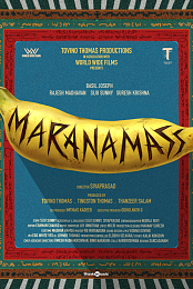 Marana Mass