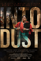 Into Dust