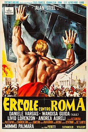 Ercole contro Roma