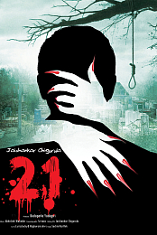 21