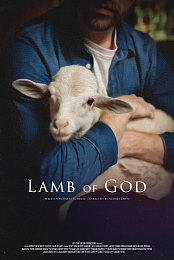 Lamb of God