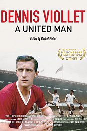 Dennis Viollet: A United Man