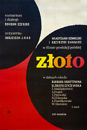 Zloto