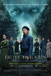 Detective Kien: The Headless Horror