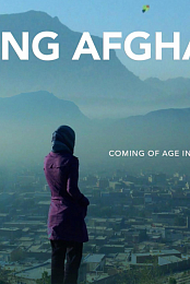 Afghantsi Documentary