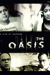 The Oasis