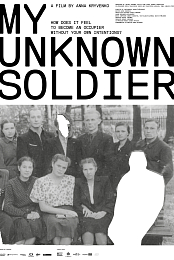 My Unknown Soldier