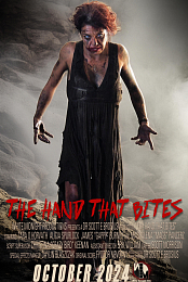 The Hand That Bites