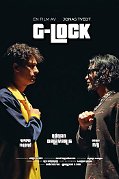 G-lock
