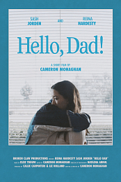 Hello, Dad!