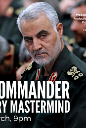 Shadow Commander Irans Military Mastermind