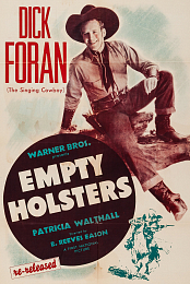Empty Holsters