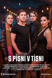 S pisni v tisni