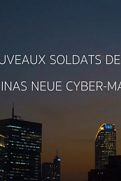 Les nouveaux soldats de la Chine