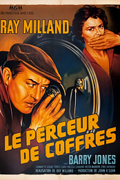 The Safecracker